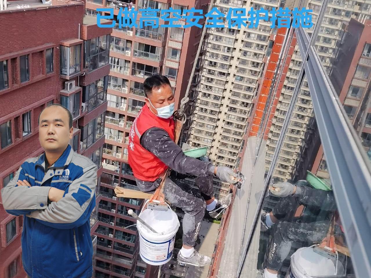 西安碧桂园国湖外墙漏水施工