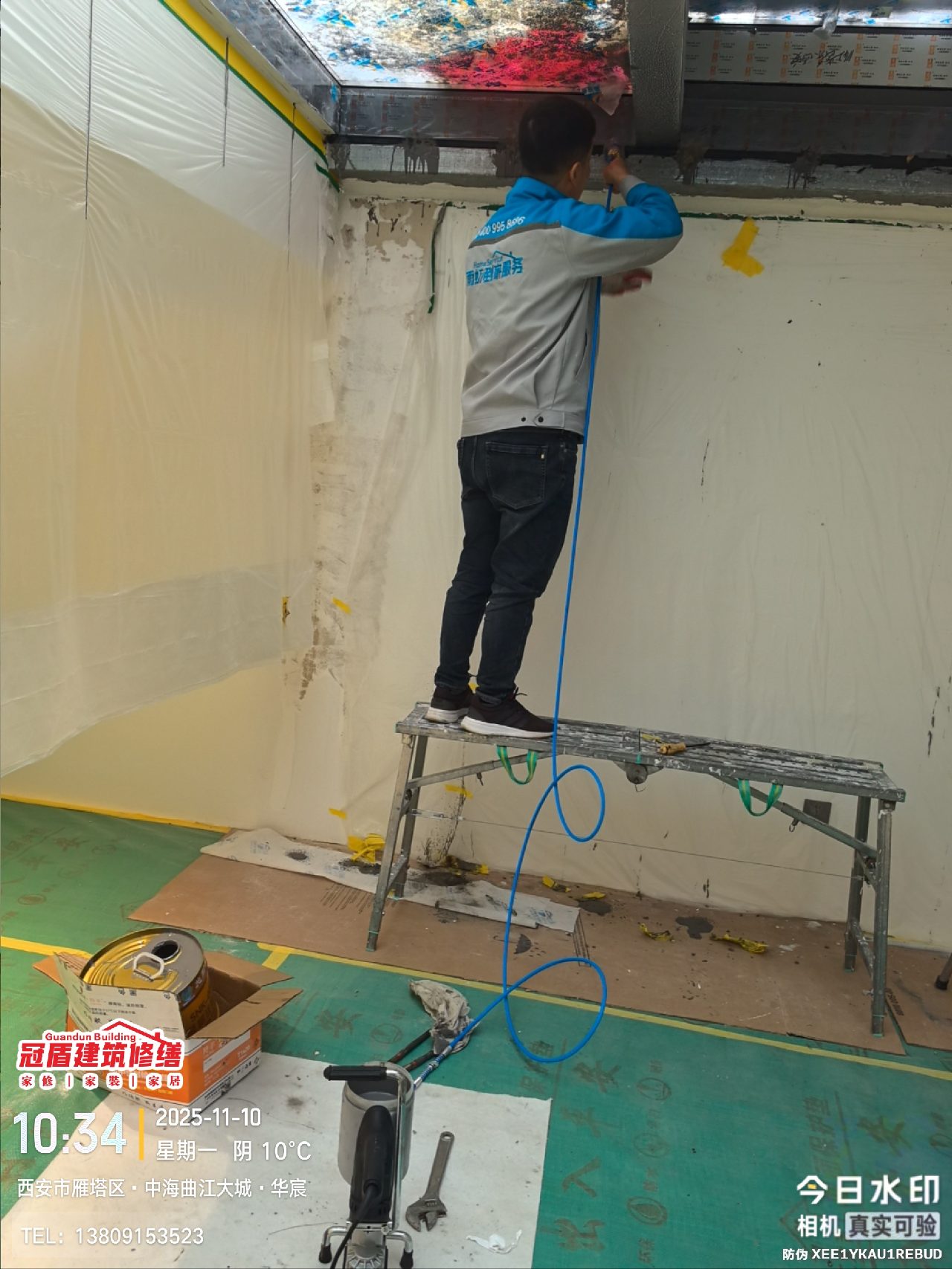 西安中海曲江大城地下室漏水维修案例