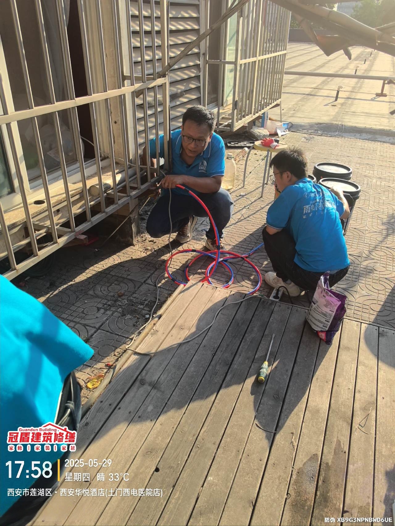 西安冠盾精准施治 蓝天小区外墙漏水难题终破解