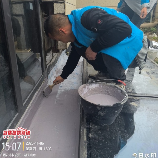 多年专注防水修缮